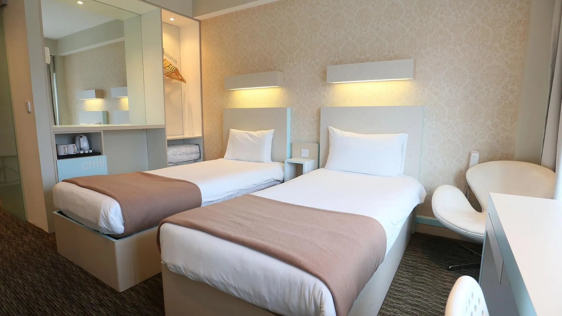 Citrus Hotel Cheltenham By Compass Hospitality 3*,  United Kingdom
